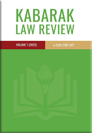 The Kabarak Law Review (KLR)