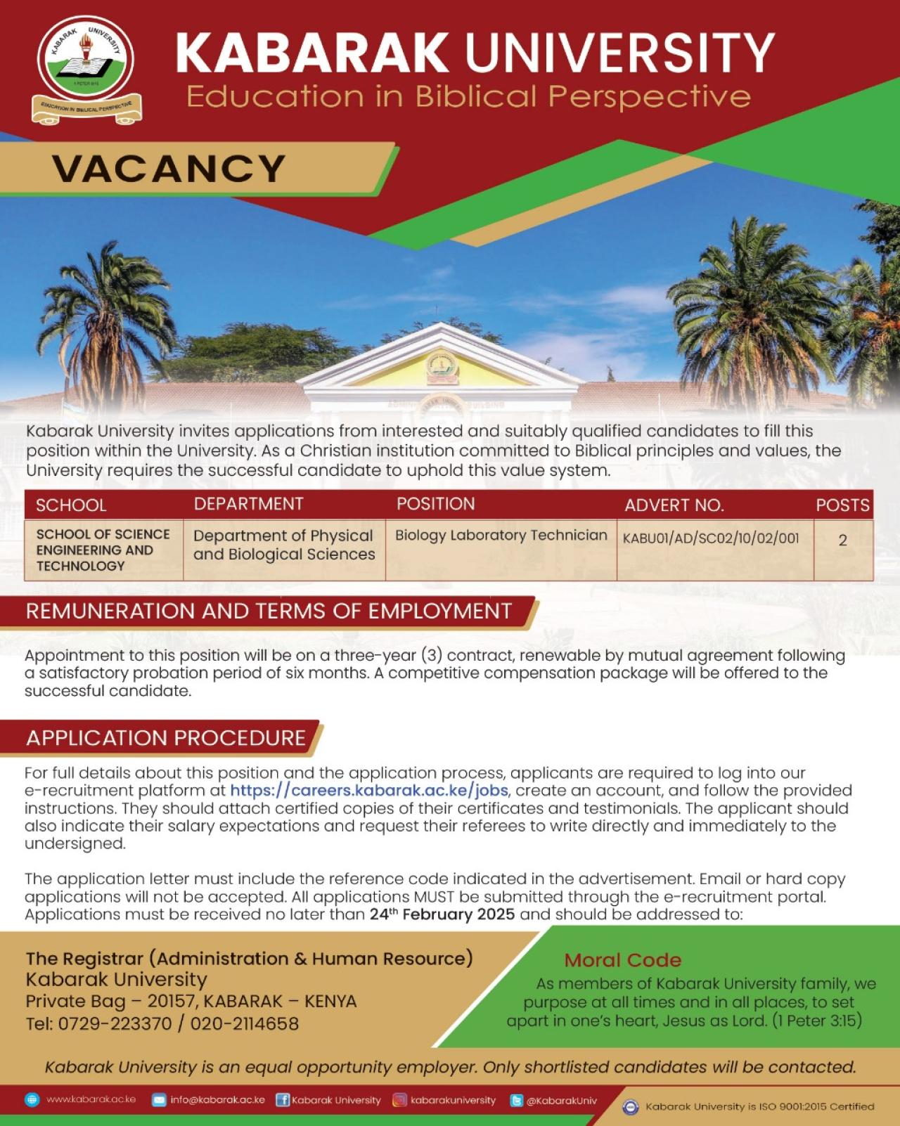 KABU Job Advert Library September 2024 Banner