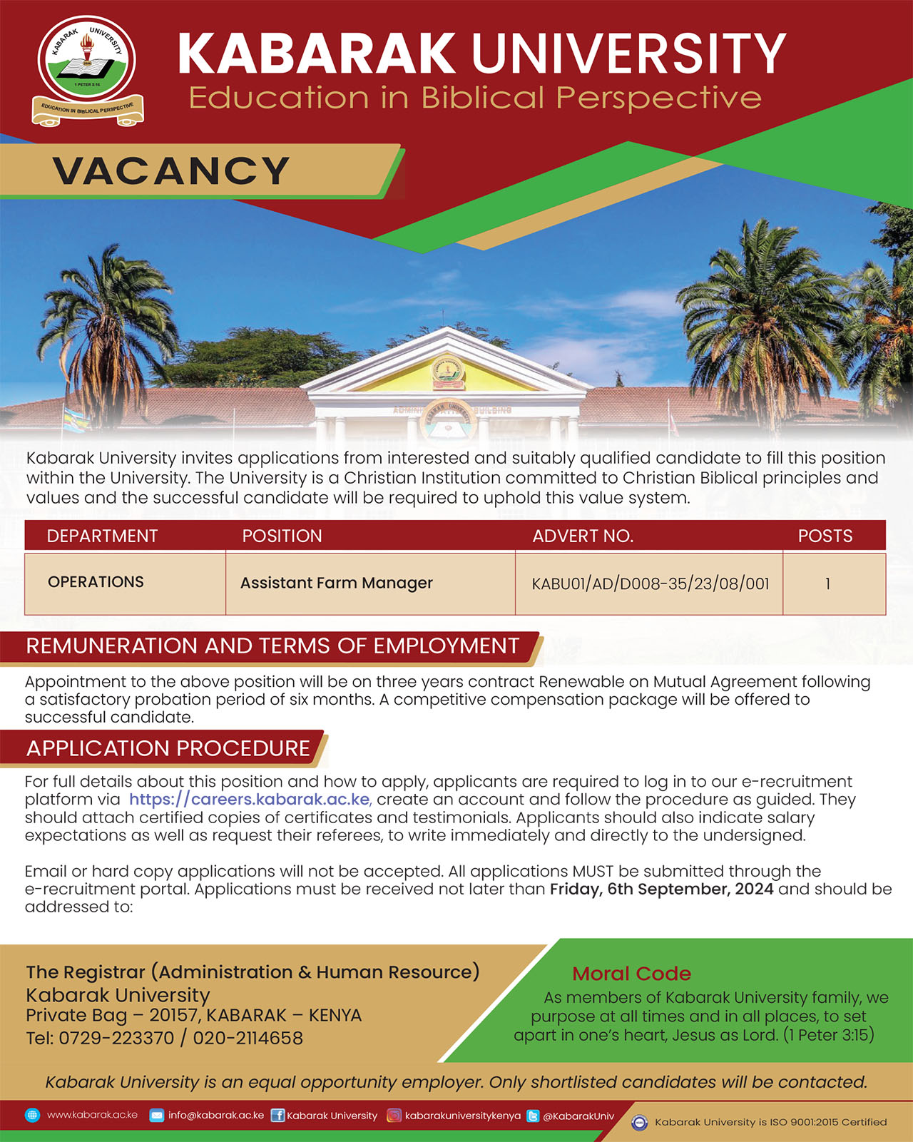 KABU Job Advert Template July 2022 01