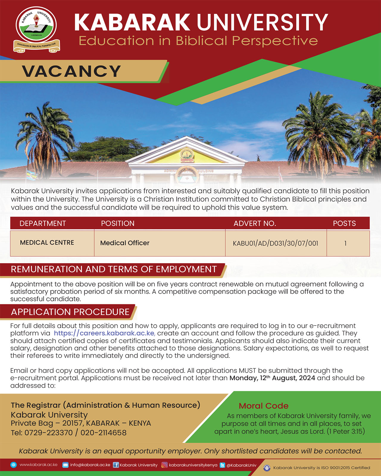 KABU Job Advert Template July 2022 01