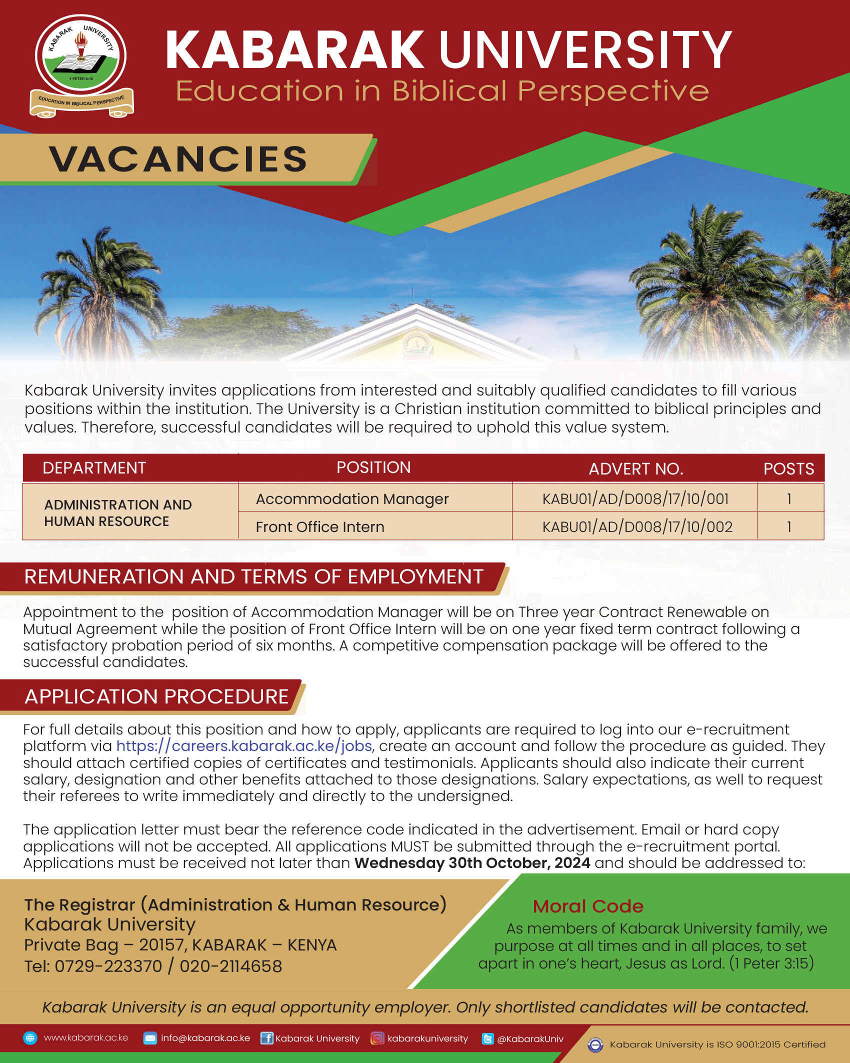 KABU Job Advert Library September 2024 Banner