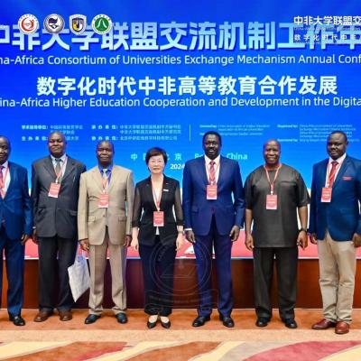 Kabarak University Partners With Nanjing Agricultural University To Launch Chinese Language Program 10