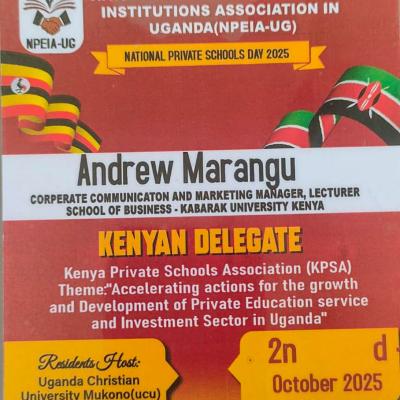 4th Annual National Private Educational Institutions Association Of Uganda Npeia Ug Conference 3