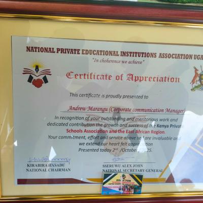 4th Annual National Private Educational Institutions Association Of Uganda Npeia Ug Conference 4
