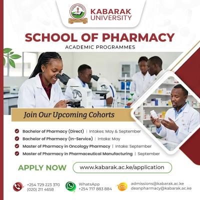 School Of Pharmacy