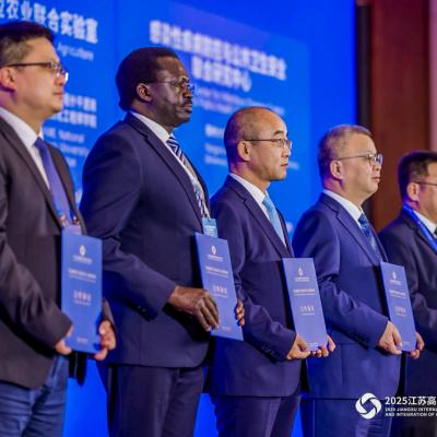 2025 Jiangsu International Exchange Week In China 10