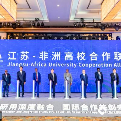 2025 Jiangsu International Exchange Week In China 8